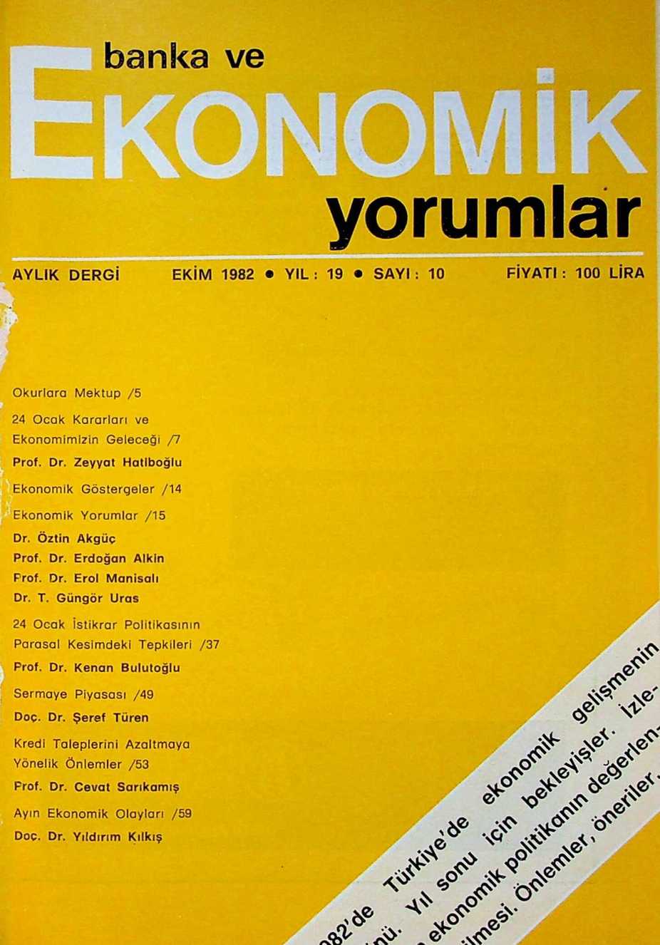 Ekim 1982