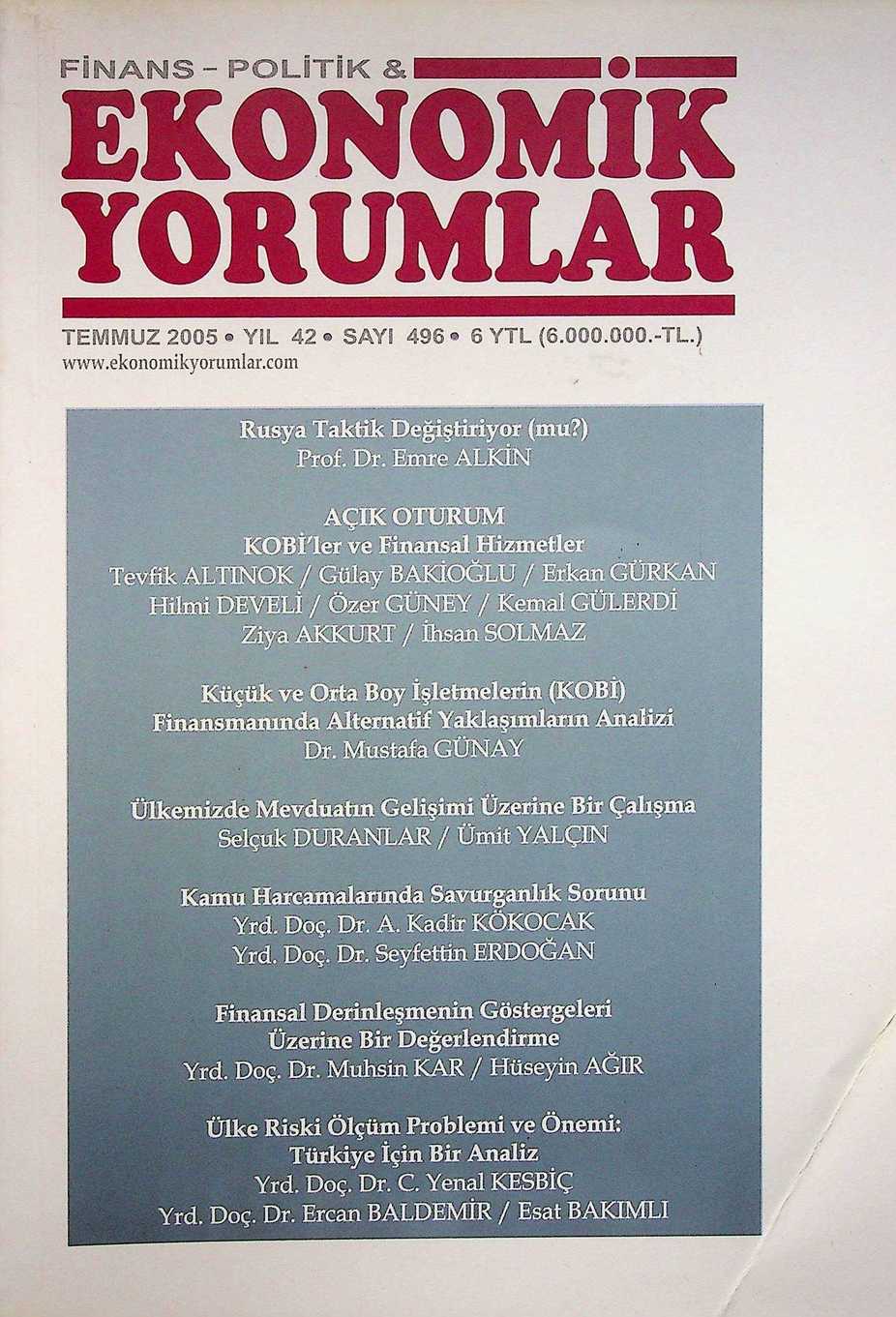 Temmuz 2005