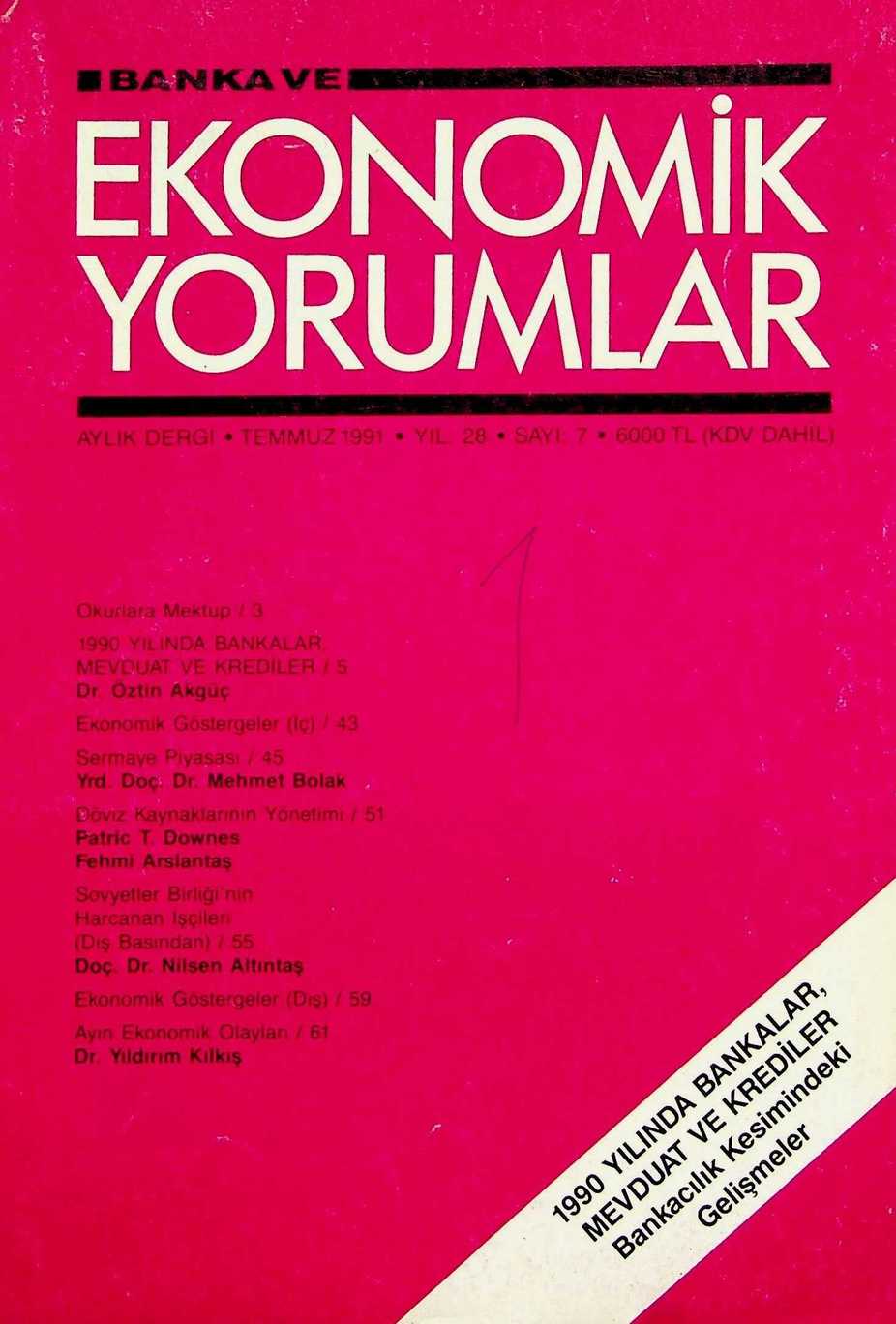 Temmuz 1991